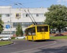 Не по 30 гривень: в Киеве подсчитали, сколько должен стоить проезд