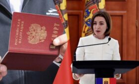 Санду отреагировала на указ Путина выдавать паспорта РФ жителям Приднестровья