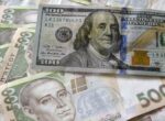 Курс доллара в Украине 9 мая: сколько стоит валюта в субботу