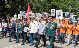 В Москве отменили живое шествие «Бессмертного полка»