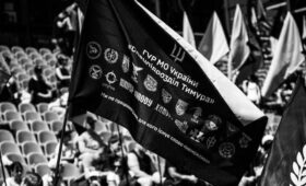 «Динамо» и «Спецподразделение Тимура» ГУР МО Украины провели благотворительный матч