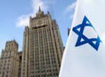«Было сделано под давлением Киева»: в РФ отреагировали на решение Израиля по поводу зерна