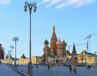 Перебои с доступом к Интернету в Москве связаны с обеспечением безопасности Путина, – FT