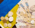 Ситуация хуже прогнозов: впервые за долгое время украинская экономика начала падать