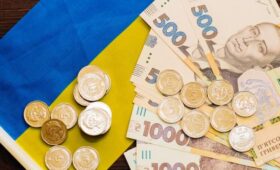 Ситуация хуже прогнозов: впервые за долгое время украинская экономика начала падать