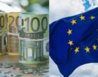 Евросоюз выдвинул Украине условие для предоставления 90 млрд евро кредита: о чем идет речь
