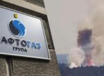 Россия атаковала сразу пять объектов «Нафтогаза»: что известно о масштабных ударах