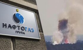 Россия атаковала сразу пять объектов «Нафтогаза»: что известно о масштабных ударах