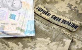 Рада поддержала направление военного сбора на выплату зарплат военнослужащим