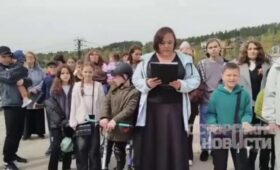 «Мы готовы изучать китайский язык»: жители Сибири обратились к Си Цзиньпину (видео)