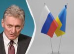 В Кремле выдвинули Зеленскому условие для начала мирных переговоров