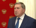 У Путина выдвинули Украине ультиматум для возобновления мирных переговоров