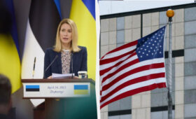 Каллас заявила, что дипломаты США покинули Киев из-за угроз России: в МИД отреагировали