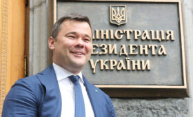 Зеленский ввел санкции против экс-главы ОП Андрея Богдана