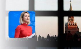 Не нужно умолять Кремль: Каллас назвала цель, которой должен добиться ЕС