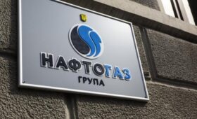 Нафтогаз Корецкого: прибыль упала в шесть раз, счета ТКЭ блокируют, а кадровые решения вызывают вопросы