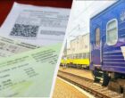 Невозможно купить билет: в сети массово жалуются на «Укрзализницу»