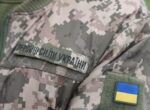 В Украине начинается масштабная реформа армии: объявлены новые зарплаты и сроки службы