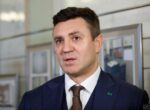 «Решение вопроса с колл-центрами»: НАБУ сообщило о подозрении нардепу Тищенко