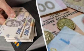Жителям 4 областей могут повысить пенсию на 20%: какая справка требуется