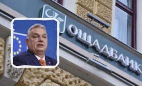 Орбан лично приказал задержать инкассаторов «Ощадбанка» в Венгрии, — СМИ