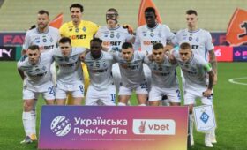 «Динамо» узнало потенциальных соперников во втором раунде квалификации Лиги Европы