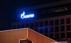 Крах энергетического гиганта: акции «Газпрома» обвалились до уровня 2009 года