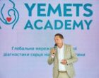 Вячеслав Крук представил проект национальной сети экспертной диагностики сердца будущего ребенка