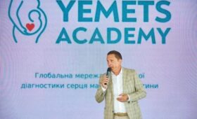 Вячеслав Крук представил проект национальной сети экспертной диагностики сердца будущего ребенка