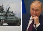 Путина свергнут не удары по НПЗ, а то, как он финансирует собственную армию, – Fortune