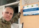 Активист ЦПК Шабунин на грантовые средства нанял адвоката для подполковника Юшка, который помог ему «служить» в Киеве, – ветераны