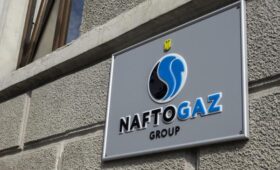 «Нафтогаз» подтвердил долг своей дочерней компании «Газсети» в размере 5,166 млрд гривен