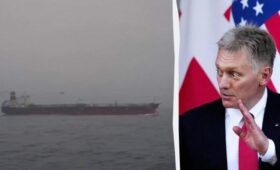 Франция задержала в Атлантике российский нефтяной танкер: в Кремле отреагировали