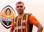 Защитник «Динамо» Александр Караваев официально перешел в «Шахтер»