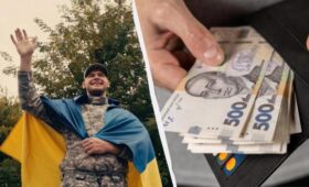 Пенсионные бонусы для УБД 2026: досрочный выход на пенсию, тройной стаж и надбавки