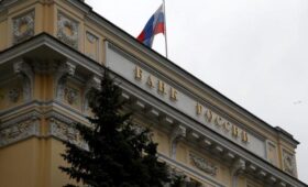 Бельгийский Euroclear судится с Центробанком РФ через €220 миллиардов