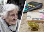 Льготы и доплаты ветеранам труда в 2026 году: какая будет пенсия с большим стажем