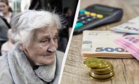 Льготы и доплаты ветеранам труда в 2026 году: какая будет пенсия с большим стажем
