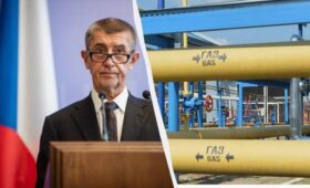 Чехия хочет транспортировать азербайджанский газ и нефть через Украину