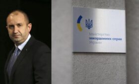 В МИДе отреагировали на намерение Болгарии прекратить поставки оружия Украине