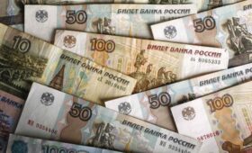 «Купить» победу в войне с Украиной: в России предложили конфисковать деньги граждан