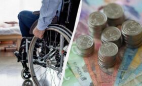 Украинцам отменят часть пенсий по инвалидности: кто останется без выплат