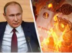 Бизнес-империи российских богачей рушатся из-за действий Путина, – Bloomberg