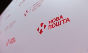 От посылок до депозитов: «Новая почта» хочет купить банк уже этим летом, – СМИ