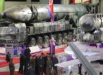 В Северной Корее высмеяли призыв США к ядерному разоружению