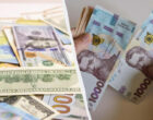 Курс валют в Украине 4 июля: сколько стоят доллар и евро в субботу