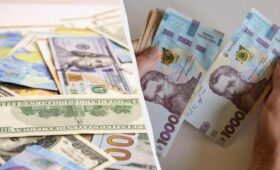 Курс валют в Украине 4 июля: сколько стоят доллар и евро в субботу