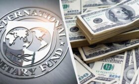 МВФ выделил Украине транш на 690 миллионов долларов