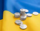 Международные резервы Украины резко выросли впервые за почти полгода