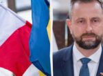 В Польше решили рассекретить всю военную помощь Украине: заявление министра обороны